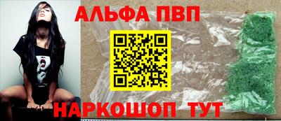 MDMA Ипатово