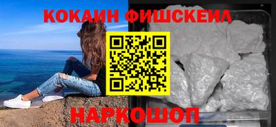 дистиллят марихуана Изобильный