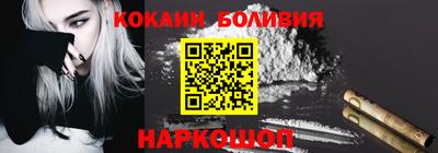 дистиллят марихуана Изобильный