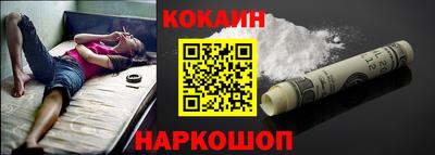MDMA Ипатово