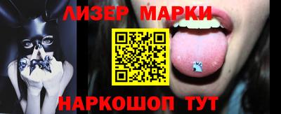 дистиллят марихуана Изобильный