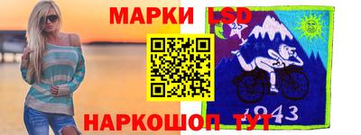дистиллят марихуана Изобильный