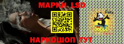 MDMA Ипатово