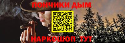 сатива Ирбит