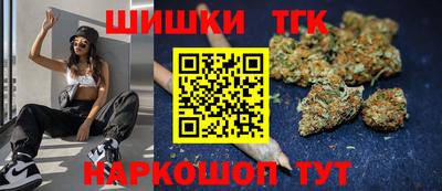 сатива Ирбит