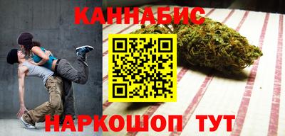 MDMA Ипатово