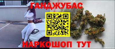 сатива Ирбит
