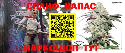 MDMA Ипатово