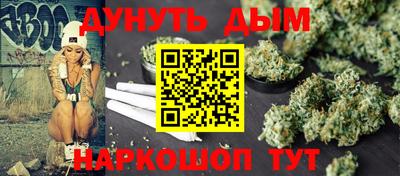 сатива Ирбит
