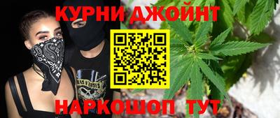 сатива Ирбит