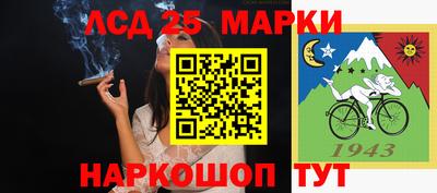 дистиллят марихуана Изобильный