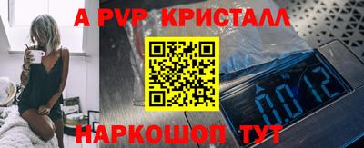 дистиллят марихуана Изобильный