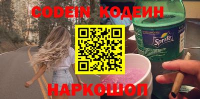 MDMA Ипатово