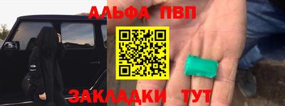 дистиллят марихуана Изобильный