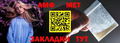 MDMA Ипатово