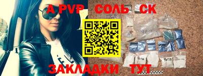MDMA Ипатово