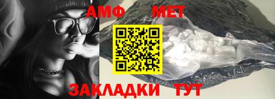 MDMA Ипатово