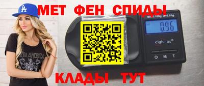 дистиллят марихуана Изобильный