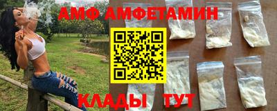сатива Ирбит