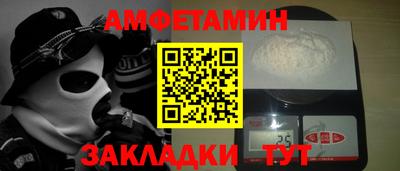 MDMA Ипатово