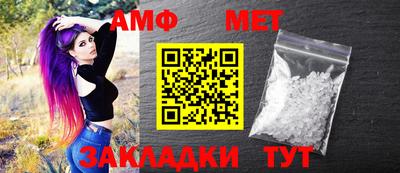 дистиллят марихуана Изобильный