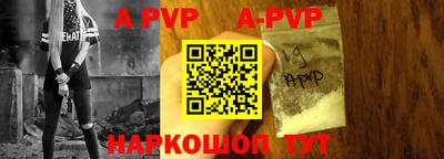 MDMA Ипатово