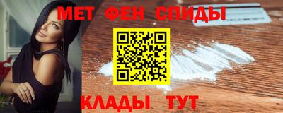 MDMA Ипатово