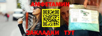 MDMA Ипатово