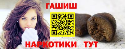 сатива Ирбит