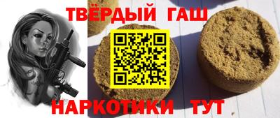сатива Ирбит