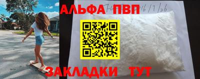 MDMA Ипатово