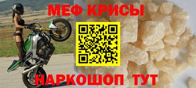 дистиллят марихуана Изобильный