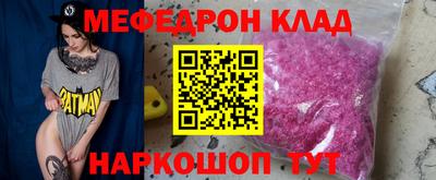 дистиллят марихуана Изобильный